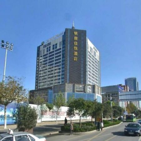 Inzone Garland Hotel Цзинань Экстерьер фото